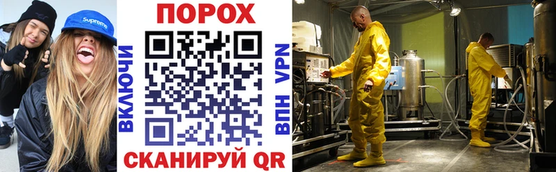 mega вход  наркота  Барнаул  АМФЕТАМИН 98% 