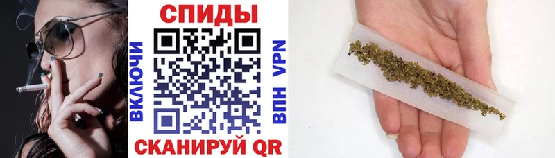 наркотики Барнаул БУТИРАТ 99%