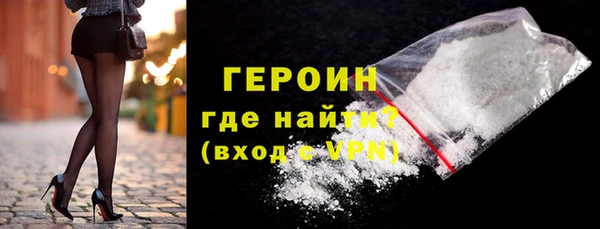 эйфоретик Абаза