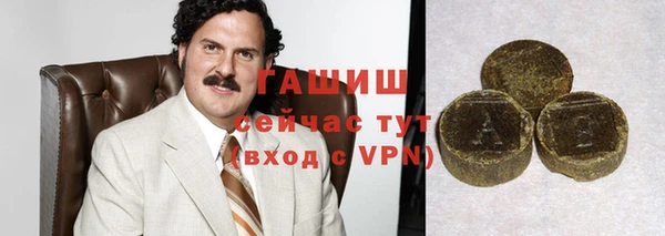кокаин перу Алексеевка
