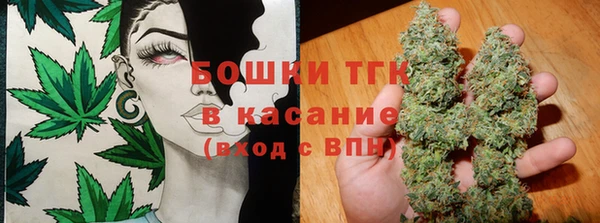 метадон Абдулино