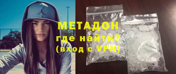 амфетамин Алзамай