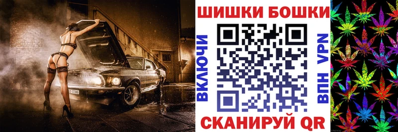 даркнет сайт  Барнаул  МАРИХУАНА марихуана 